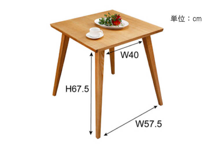 DI-1810 幅65cmナチュラルダイニングテーブル一人暮らしにオススメのサイズ詳細画像