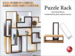 RA-2379 スリムパズルラック4個セット