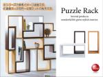RA-2382 パズルラック長方形