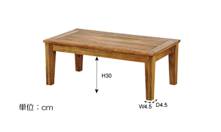 TA-1930 幅90cmオイル塗装センターテーブルアカシア天然木製のサイズ詳細画像