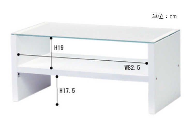 TA-1939 幅90cmおしゃれリビングテーブルガラス天板のサイズ詳細画像