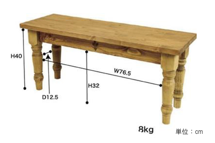 CH-2809 幅96cm・天然木パイン材・ダイニングベンチ（オイル仕上げ）のサイズ詳細画像