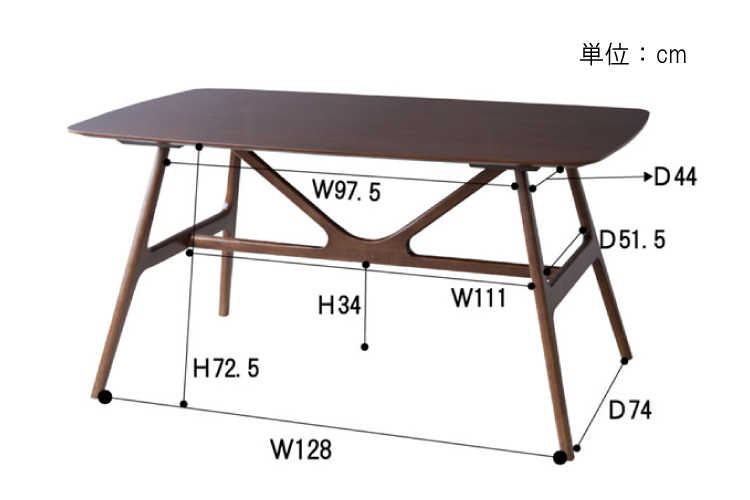 DI-1816 幅150cm・天然木アッシュ製食卓テーブル（長方形）のサイズ詳細画像
