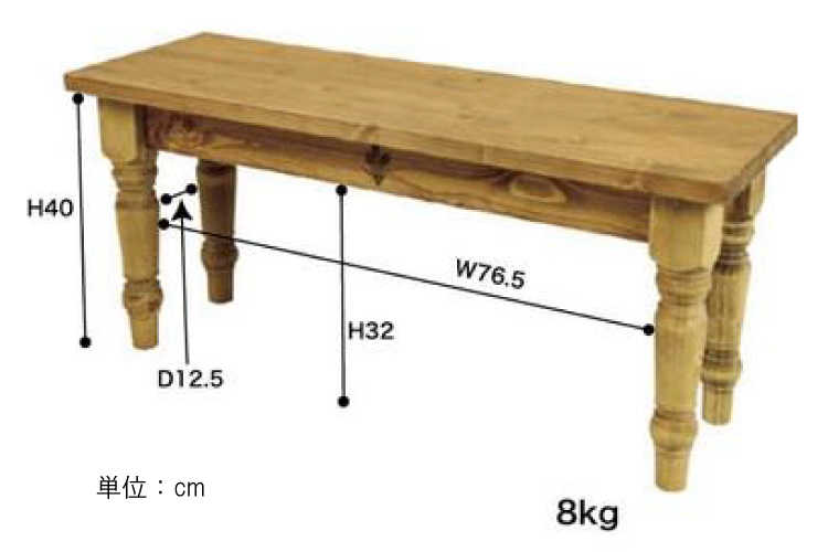 SF-2935 幅96cmオイル塗装仕上げのカントリー風ベンチ天然木パイン材製のサイズ詳細画像