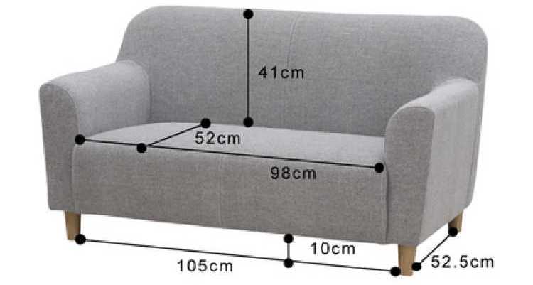 SF-2917 幅130cm布張りソファー優しいデザインのサイズ詳細画像