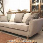 柄の違うクッションでオシャレ感UP