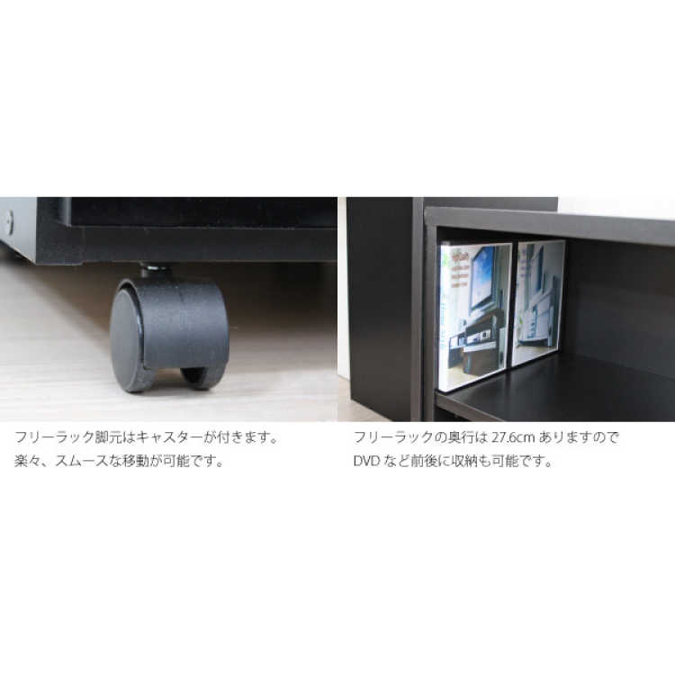 DE-1700 幅110cm・鏡面ブラック天板コーナーデスク＆チェスト＆ラック3