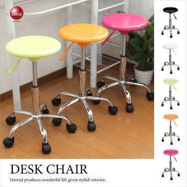 回転式コンパクトデスクチェア(カラフルポップ/360度/ピンク・オレンジ・グリーン・白・黒)