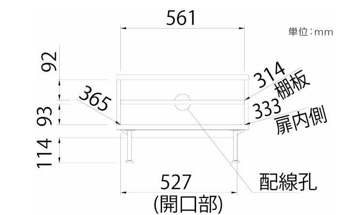 TB-1947 幅60cmテレビボード小さいサイズ和風のサイズ詳細画像