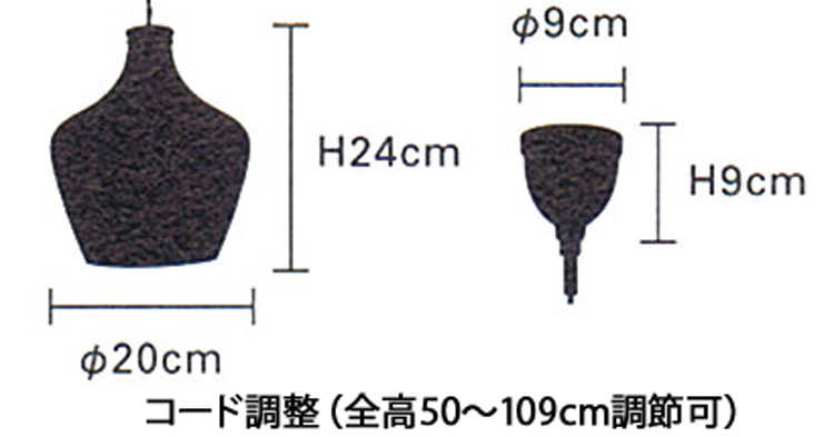 LT-3138 切子デザイン・1灯ペンダントライトのサイズ詳細画像