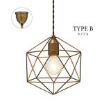 タイプB単体画像