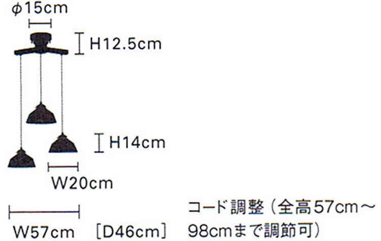 LT-3155 ステンドグラス・3灯シーリングライトのサイズ詳細画像