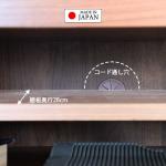 棚板と背板の間は約6cmの隙間