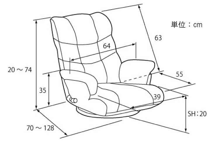 CH-2526 肘付きスーパーソフトレザー座椅子のサイズ詳細画像