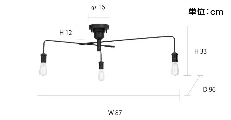 LT-3291 ソケット照明・3灯シーリングライトのサイズ詳細画像