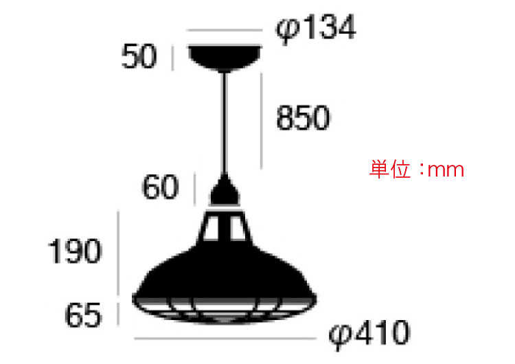 LT-3383 ヴィンテージデザイン・1灯ペンダントライトLのサイズ詳細画像