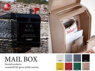 おしゃれな戸建て用のメールボックス（鍵付き郵便ポスト／U.S.英字デザイン）