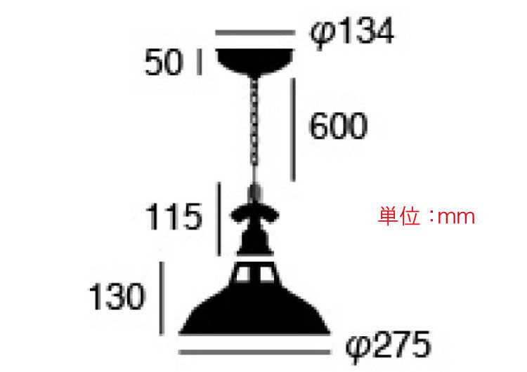 LT-3368 マリンデザイン・1灯ペンダントライトSのサイズ詳細画像