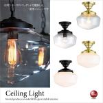 LT-3397 アメリカンヴィンテージ・1灯シーリングライトSサイズ（LED対応）