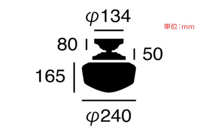 LT-3397 アメリカンヴィンテージ1灯シーリングライトのサイズ詳細画像