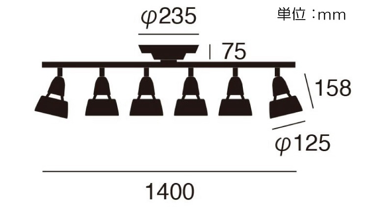 LT-3439 スポット型・リモコン付き・6灯シーリングライトのサイズ詳細画像