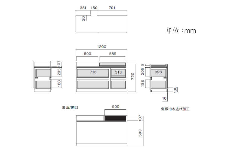 RA-2689 幅120cm高級収納チェスト白ホワイト光沢のサイズ詳細画像