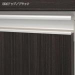 シルバーの取っ手