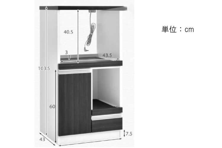 KI-1708 幅48cm・スライド棚2段付きレンジボード（日本製・完成品）のサイズ詳細画像