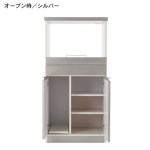 スライド棚・引出し・扉収納で構成