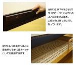 スノコを乗せる桟木を取り外して、お持ちのタタミを乗せる事でタタミベッドに