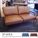 SF-3185 幅151cmポケットコイル木肘ソファー2人掛け