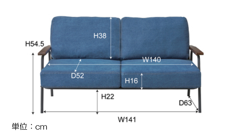 SF-3185 幅151cmポケットコイル木肘ソファー2人掛けのサイズ詳細画像