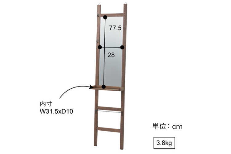 OT-1342 アンティークでおしゃれなスタンドミラーのサイズ詳細画像