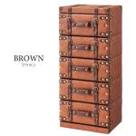 ヴィンテージテイストにぴったり【ブラウン】