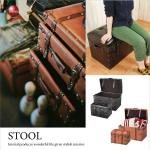 SF-3194 幅66cm・トランクケース型スツール・大小2個セット（収納付き・完成品）