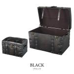 重厚感のあるシックな【ブラック】