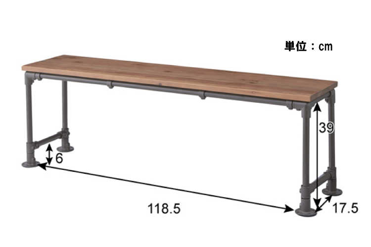 CH-3072 幅134cm・天然木パイン＆アイアン製・ダイニングベンチのサイズ詳細画像