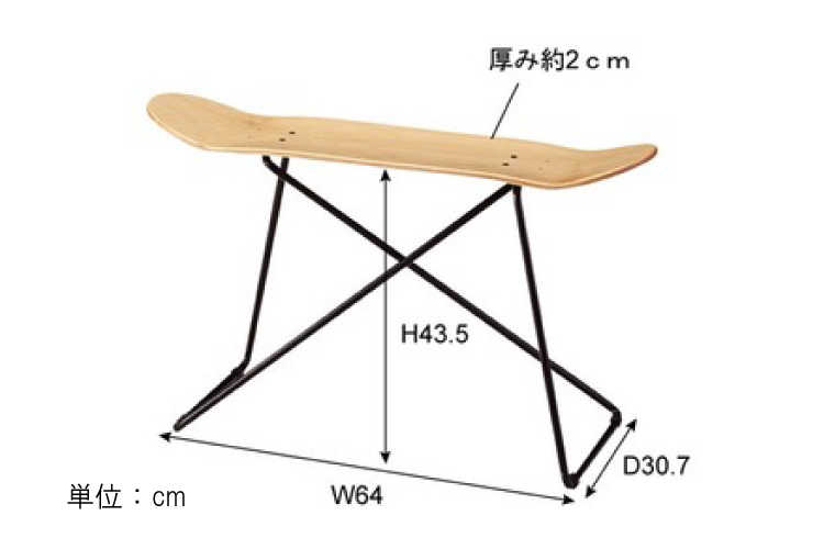 TA-2151 幅81cmローテーブルスケボーデザインのサイズ詳細画像