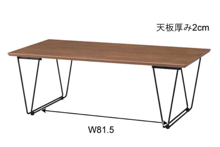 TA-2149 幅110cm天然木オーク製リビングテーブルのサイズ詳細画像