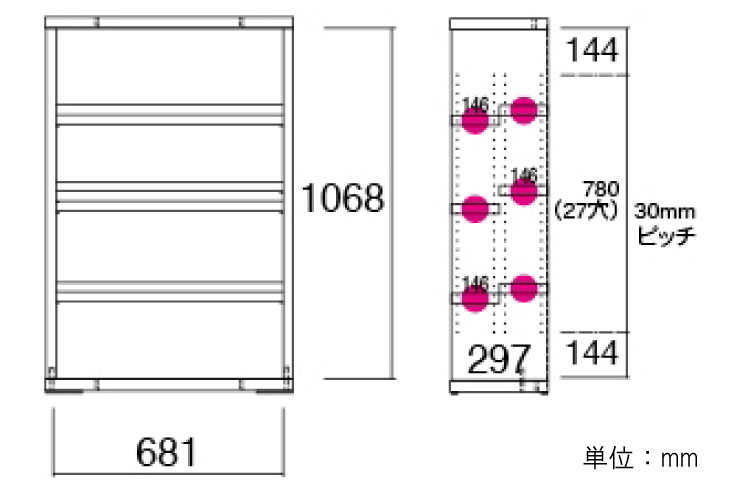 RA-2800 幅74cm・木目調オープンシェルフ（ミディアムタイプ）のサイズ詳細画像