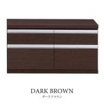 ダークブラウン