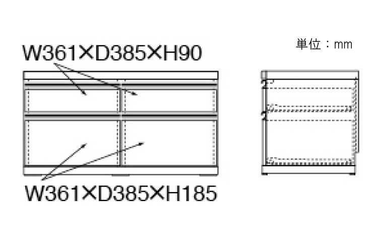 RA-2812 幅90cm日本製ローチェストシンプルデザインのサイズ詳細画像