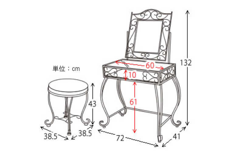 OT-1365 アイアンドレッサー姫系デザインのサイズ詳細画像