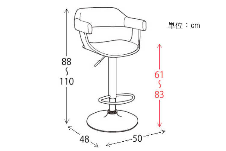 CH-3095 天然木＆PUレザー張り・カウンターチェアのサイズ詳細画像