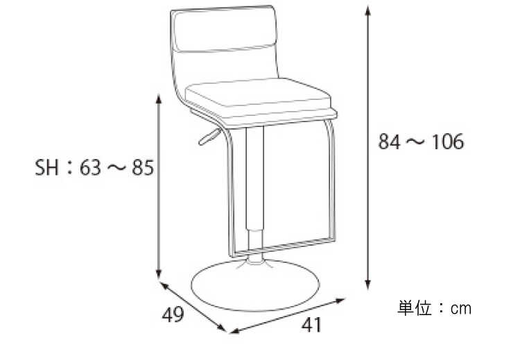 CH-3102 ハイデザインカウンターチェアのサイズ詳細画像