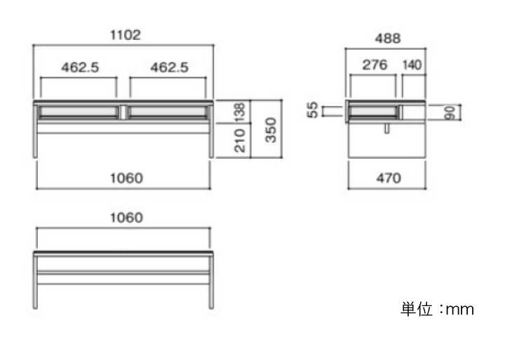 TA-2182 幅110cm光沢リビングテーブル黒ブラックのサイズ詳細画像