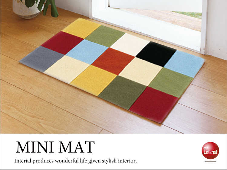 玄関マット グレー 新品 43×74 インテリア 玄関