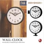 CL-1959 両面時計・レトロアメリカンテイスト掛け＆置き時計（音なしスイープ針）
