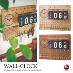 CL-1975 カレンダー付きペグボード仕様・インテリア壁掛け時計（音なしスイープ針）