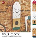 CL-1977 カラフルデザイン・インテリア壁掛け振り子時計（音なしスイープ針）